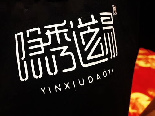 選擇優(yōu)秀活動(dòng)策劃公司的三大黃金優(yōu)勢(shì)｜隱秀道易實(shí)戰(zhàn)分享